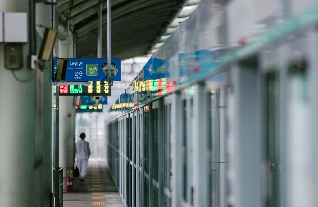 Multilingual support with translation capabilities